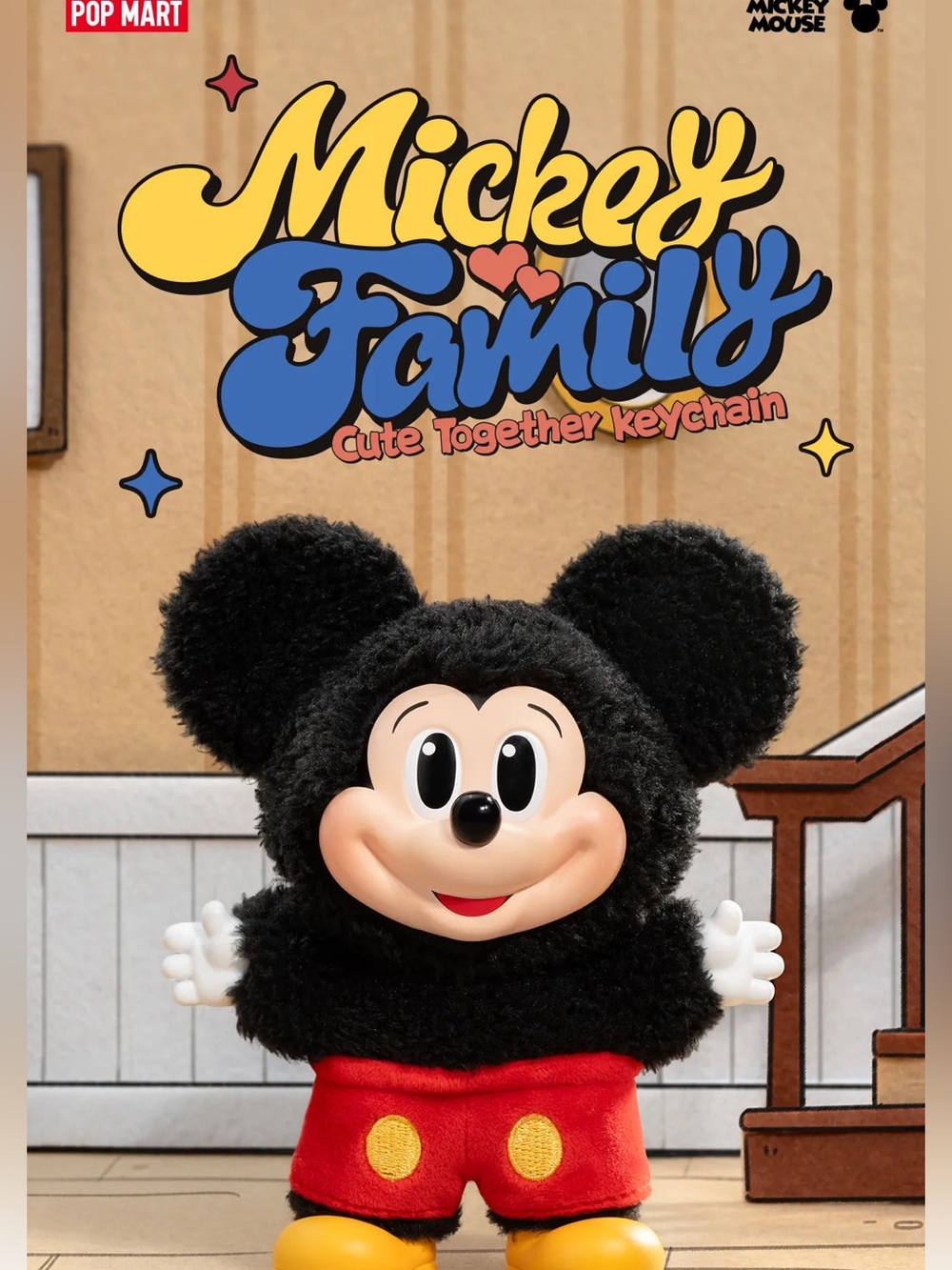 NEW!! ‼️Disney Mickey Family Cute Together keychain series